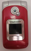 Обзор сотового телефона Sony Ericsson Z530i