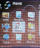 Обзор Nokia N91