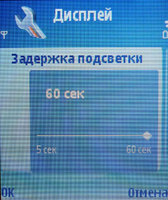 Обзор Nokia N91