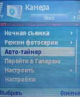 Обзор Nokia N91