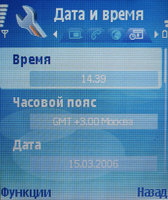 Обзор Nokia N91