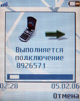 Обзор сотового телефона Sony Ericsson Z800