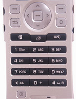 Обзор сотового телефона Sony Ericsson Z800