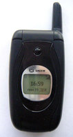 Тест сотового телефона Sagem myC4-2