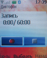 Обзор сотового телефона Nokia 6111