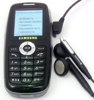 Обзор сотового телефона Samsung SGH-X620