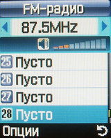 Обзор сотового телефона Samsung SGH-X620