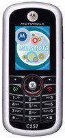 Тест сотового телефона Motorola C257