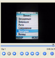 Обзор сотового телефона Motorola C257