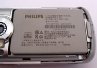 Тест сотового телефона Philips 960