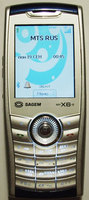 Обзор сотового телефона Sagem myX6-2