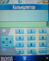 Тест сотового телефона Motorola V360