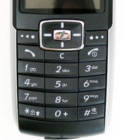 Тест Samsung SGH-X700