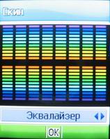 Обзор сотового телефона Pantech PG-6100