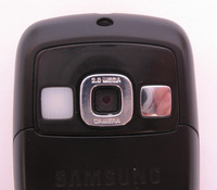 Сотовый телефон Samsung SGH-D600: Несколько слов о продукте.