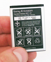 Тест сотового телефона Sony Ericsson K750i