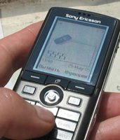 Тест сотового телефона Sony Ericsson K750i