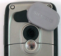 Тест Siemens M75