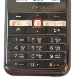 Sony Ericsson G502