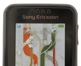 Sony Ericsson G502