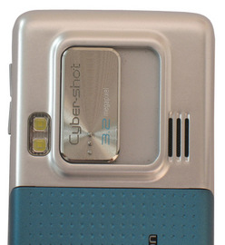 Sony Ericsson C702