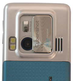 Sony Ericsson C702