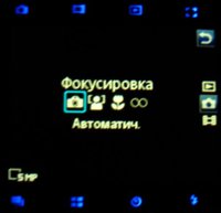 Обзор камеры Sony Ericsson C902