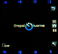 Обзор камеры Sony Ericsson C902