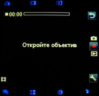 Обзор камеры Sony Ericsson C902