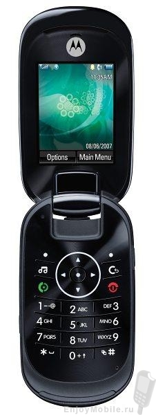 Motorola U9