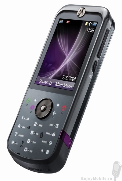 Motorola ZN5