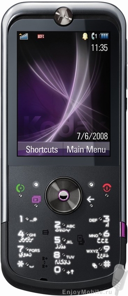 Motorola ZINE ZN5