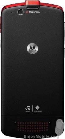 Motorola, Motorola ROKR EM30 Motorola, Motorola ROKR EM30