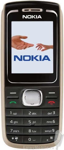 Nokia 1650