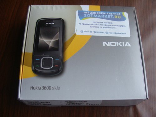 Nokia 3600 Slide – строгий функционал!