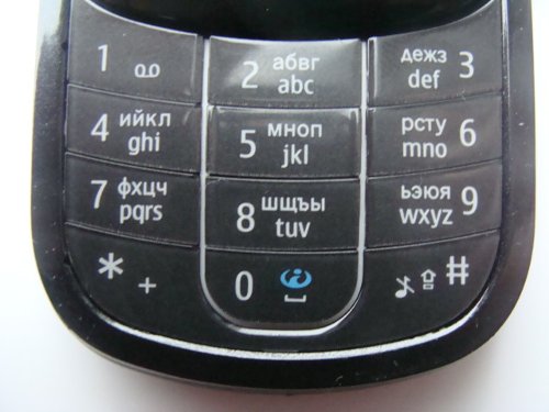 Nokia 3600 Slide – строгий функционал!