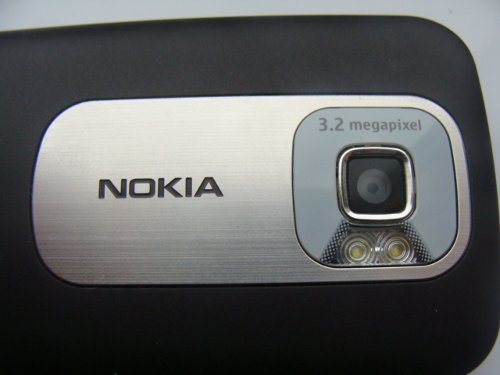 Nokia 3600 Slide – строгий функционал!