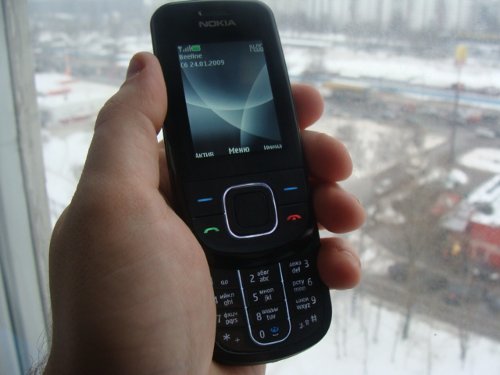 Nokia 3600 Slide – строгий функционал!