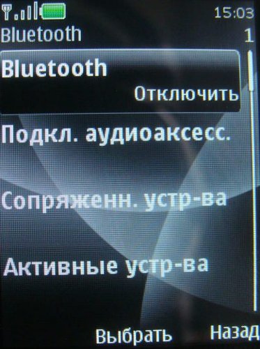 Nokia 3600 Slide – строгий функционал!