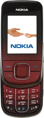 Nokia 3600 Slide – строгий функционал!