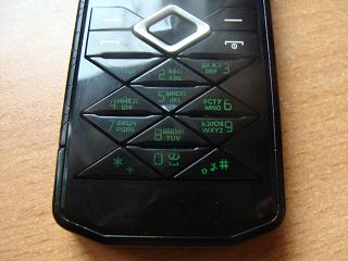 Личный опыт. Nokia 7900 PRISM - Внешность - все, внутренности - какие есть...