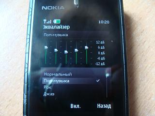 Личный опыт. Nokia 7900 PRISM - Внешность - все, внутренности - какие есть...