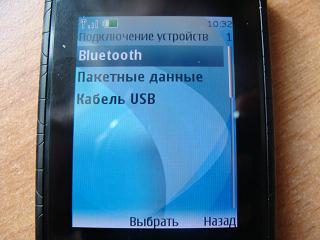 Личный опыт. Nokia 7900 PRISM - Внешность - все, внутренности - какие есть...