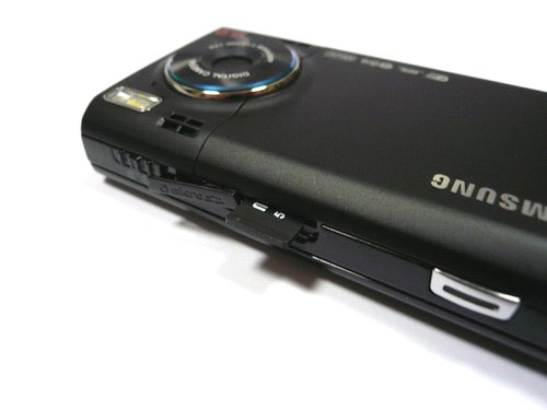 Obzor Samsung i8510