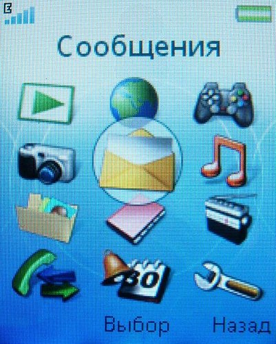 Sony Ericsson S302 SnapShot – маленький камерофончик