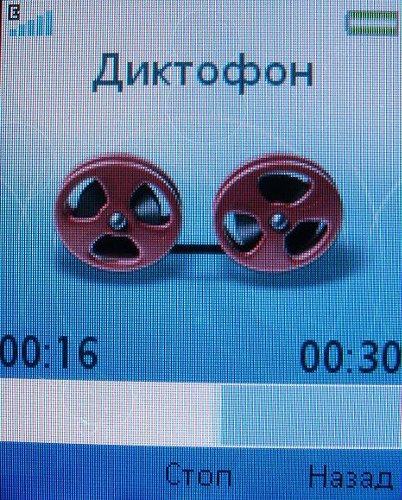 Sony Ericsson S302 SnapShot – маленький камерофончик
