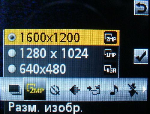 Sony Ericsson S302 SnapShot – маленький камерофончик