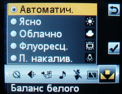 Sony Ericsson S302 SnapShot – маленький камерофончик