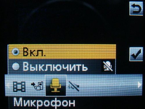 Sony Ericsson S302 SnapShot – маленький камерофончик
