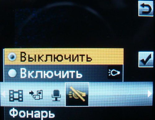 Sony Ericsson S302 SnapShot – маленький камерофончик
